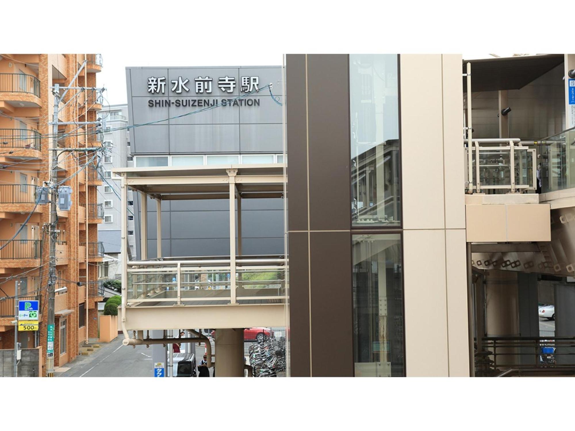 Smile Hotel Kumamoto Suizenji - Vacation Stay 73038V Luaran gambar