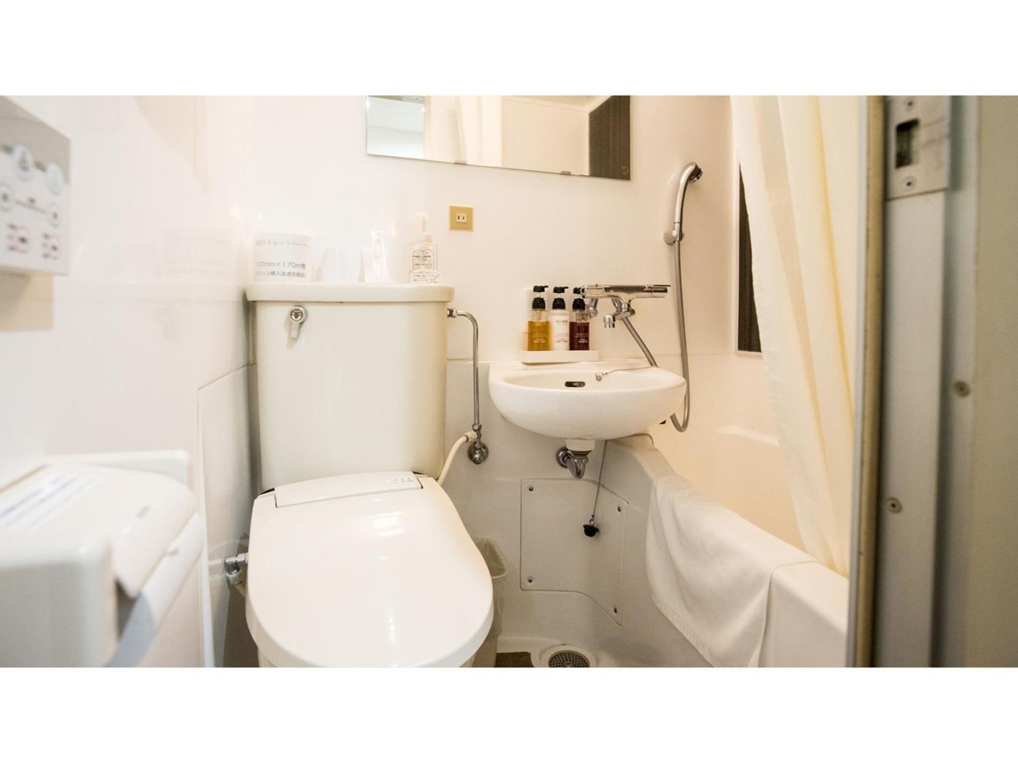 Smile Hotel Kumamoto Suizenji - Vacation Stay 73038V Luaran gambar