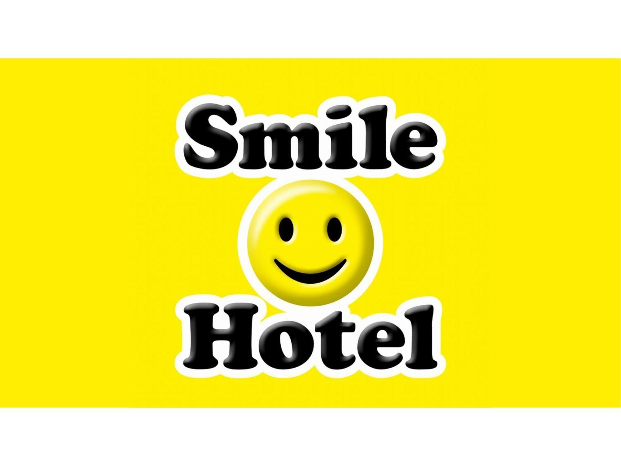 Smile Hotel Kumamoto Suizenji - Vacation Stay 73038V Luaran gambar
