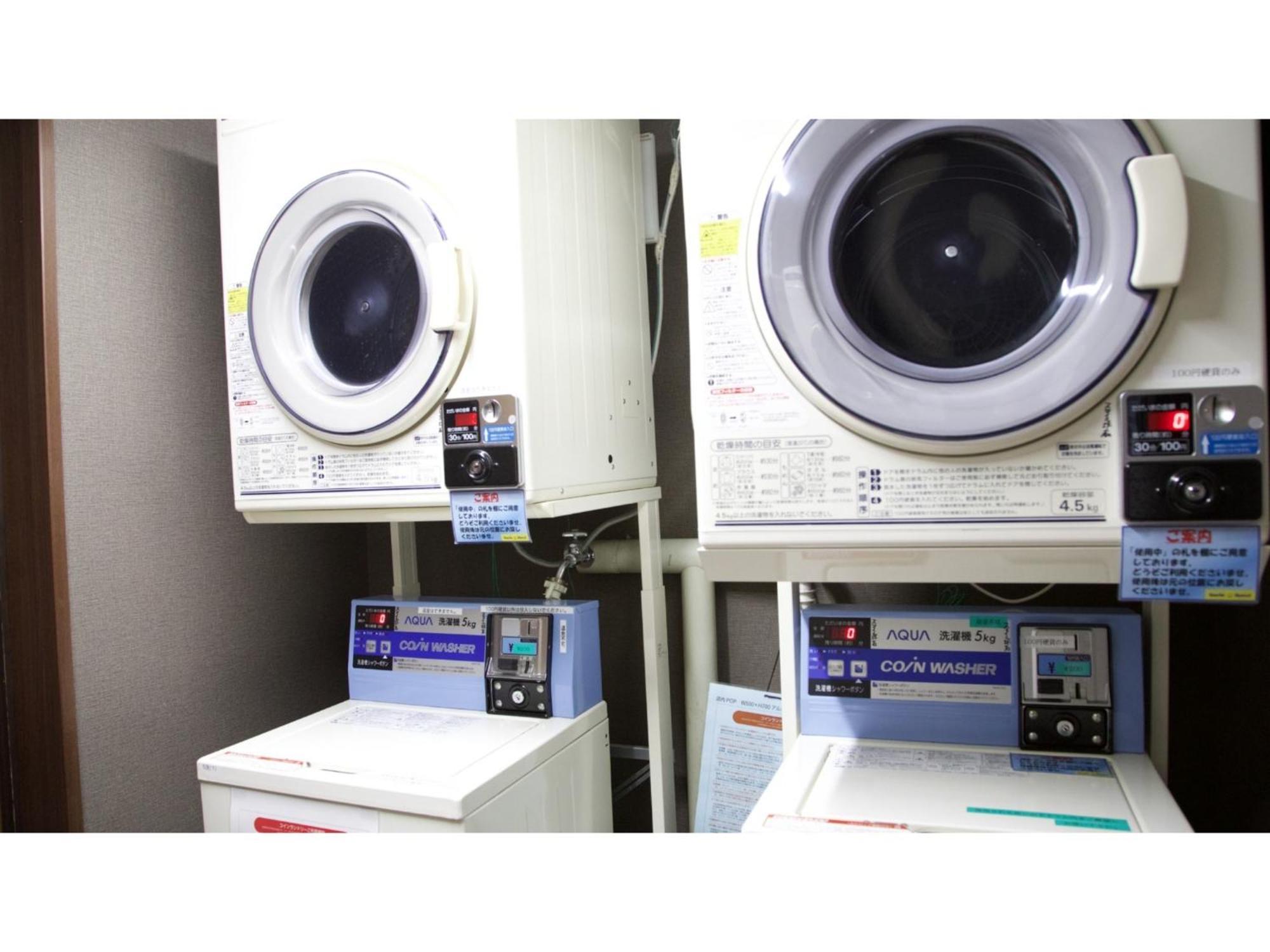 Smile Hotel Kumamoto Suizenji - Vacation Stay 73038V Luaran gambar